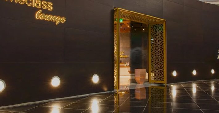 Muscat-Airport-TAV-Prime-Class-Lounge-1